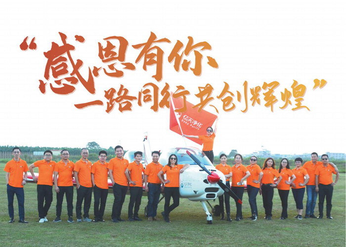 【誠(chéng)聘英才】未來已來，你來不來！