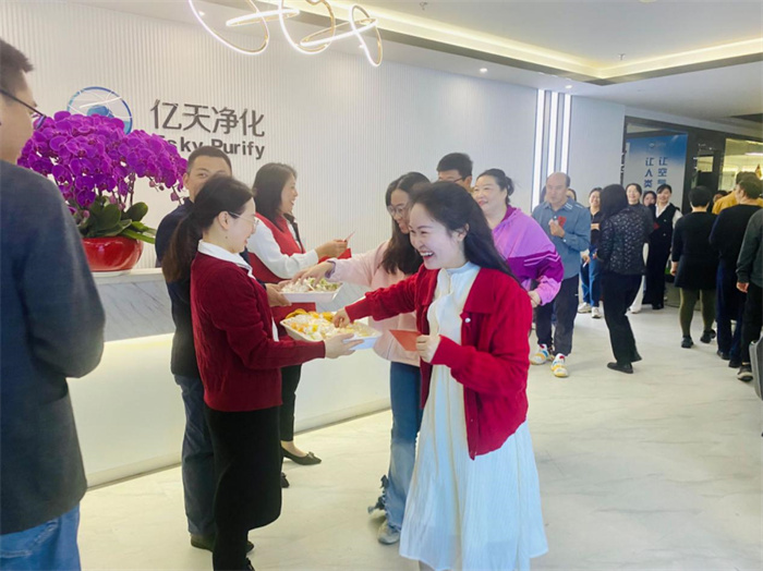 億天凈化丨龍行大運，開工大吉！