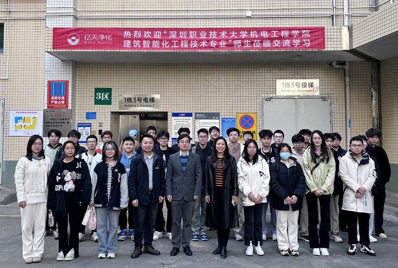 億天凈化丨存檔2024，啟航2025
