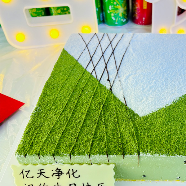 春日有約，共慶生辰｜億天凈化第一季度員工生日會