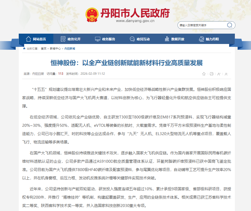 041772586041764233.png image.png